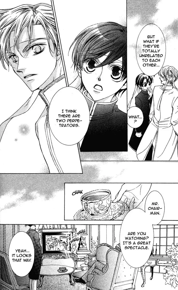 Ouran High School Host Club Chapter 23 30